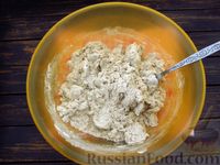 Фото приготовления рецепта: Мраморный пшенично-ржаной хлеб - шаг №7