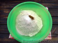 Фото приготовления рецепта: Мраморный пшенично-ржаной хлеб - шаг №12