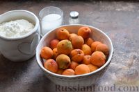 Фото приготовления рецепта: Вареники с абрикосами - шаг №1