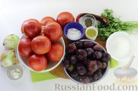Фото приготовления рецепта: Баклажаны, запечённые с мясным фаршем и луком в томатном соусе - шаг №15