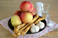 Фото приготовления рецепта: Хреновина с яблоками - шаг №1