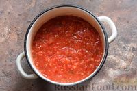 Фото приготовления рецепта: Домашняя острая аджика из помидоров - шаг №3