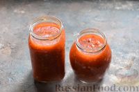 Фото приготовления рецепта: Картофельно-морковное пюре с грушей - шаг №6