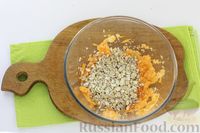 Фото приготовления рецепта: Морковно-яблочная запеканка с овсянкой и рисовой мукой (в микроволновке) - шаг №5