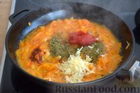 Фото приготовления рецепта: Суп харчо со сливами - шаг №7