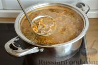 Фото приготовления рецепта: Суп харчо со сливами - шаг №14