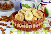 Фото к рецепту: Творожное печенье с орехами