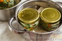 Фото приготовления рецепта: Рулетики из огурцов со сладким перцем (на зиму) - шаг №14