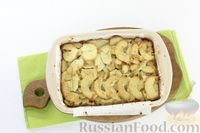 Фото приготовления рецепта: Французский яблочный пирог "Невидимый" - шаг №11