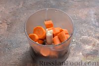 Фото приготовления рецепта: Домашняя кабачковая икра на зиму - шаг №2
