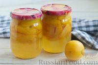 Фото к рецепту: Жёлтые сливы в собственном соку с сахаром и ванилью (на зиму)