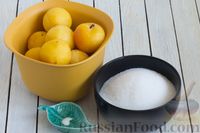 Фото приготовления рецепта: Жёлтые сливы в собственном соку с сахаром и ванилью (на зиму) - шаг №1