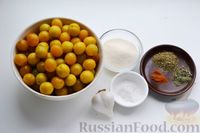 Фото приготовления рецепта: Ткемали из жёлтой алычи (на зиму) - шаг №1