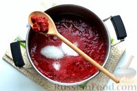 Фото приготовления рецепта: Острый сливовый соус с томатной пастой (на зиму) - шаг №8