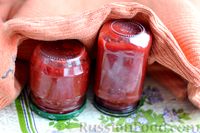 Фото приготовления рецепта: Острый сливовый соус с томатной пастой (на зиму) - шаг №11
