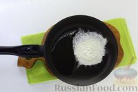 Фото приготовления рецепта: Цветная капуста, запечённая в кефирном соусе с чесноком - шаг №5