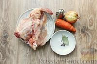 Фото приготовления рецепта: Свинина, тушенная в сливочно-винном соусе с черносливом - шаг №1