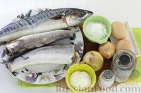 Фото приготовления рецепта: Рубленые рыбные котлеты с майонезом - шаг №1