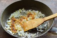 Фото приготовления рецепта: "Лодочки" из кабачков с курицей, помидорами и кукурузой (в духовке) - шаг №12