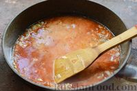 Фото приготовления рецепта: "Лодочки" из кабачков с курицей, помидорами и кукурузой (в духовке) - шаг №14