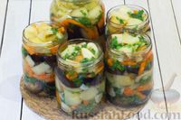Фото приготовления рецепта: Салат из болгарского перца, баклажанов и моркови, с чесноком и петрушкой (на зиму) - шаг №11