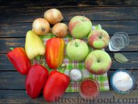 Фото приготовления рецепта: Маринованный сладкий перец с яблоками, луком и кетчупом (на зиму) - шаг №1
