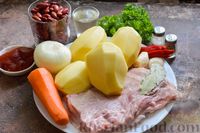 Фото приготовления рецепта: Запечённая свинина с фасолью и картофелем (в горшочках) - шаг №1
