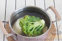 Фото приготовления рецепта: Овощное рагу с баклажанами, брокколи, болгарским перцем и фасолью - шаг №2