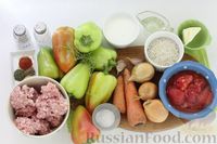 Фото приготовления рецепта: Перец, фаршированный мясом и рисом, в томатно-сливочном соусе - шаг №1