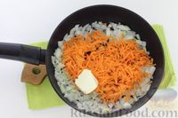 Фото приготовления рецепта: Перец, фаршированный мясом и рисом, в томатно-сливочном соусе - шаг №6
