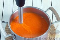 Фото приготовления рецепта: Крем-суп из запечённого болгарского перца с сельдереем и луком - шаг №9