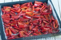 Фото приготовления рецепта: Вяленый болгарский перец на зиму - шаг №5