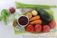 Фото приготовления рецепта: Суп с красной фасолью, помидорами, цукини и сельдереем - шаг №1