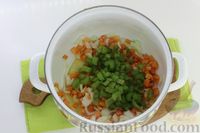 Фото приготовления рецепта: Суп с красной фасолью, помидорами, цукини и сельдереем - шаг №5