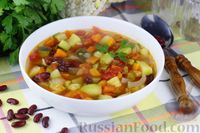 Фото приготовления рецепта: Суп с красной фасолью, помидорами, цукини и сельдереем - шаг №13