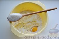 Фото приготовления рецепта: Дрожжевые пирожки с творогом, орехами и мёдом (в духовке) - шаг №4