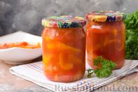 Фото к рецепту: Болгарский перец в томатном соке (на зиму)