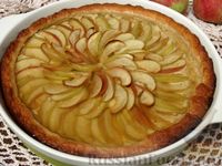 Фото к рецепту: Песочный пирог с яблоками и желе