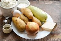 Фото приготовления рецепта: Картофельные пирожки с кабачками и плавленым сыром - шаг №1