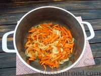 Фото приготовления рецепта: Рис с баклажанами и морковью - шаг №4