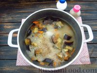 Фото приготовления рецепта: Рис с баклажанами и морковью - шаг №11
