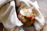 Фото приготовления рецепта: Салат из стручковой фасоли, помидоров и сладкого перца (на зиму) - шаг №11