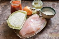Фото приготовления рецепта: Рыбные ленивые голубцы, запечённые в духовке - шаг №1