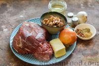 Фото приготовления рецепта: Тушёная говядина в орехово-чесночном соусе - шаг №1