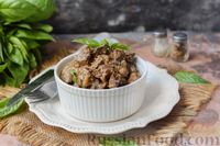 Фото приготовления рецепта: Тушёная говядина в орехово-чесночном соусе - шаг №13