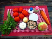 Фото приготовления рецепта: Закуска из помидоров с консервированной рыбой и яблоком - шаг №1