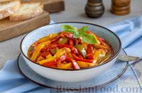 Фото приготовления рецепта: Пеппероната (рагу из болгарского перца в томатном соусе) - шаг №11