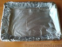 Фото приготовления рецепта: Маринованный болгарский перец - шаг №2