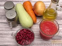 Фото приготовления рецепта: Фасоль с кабачками в томатном соусе - шаг №1