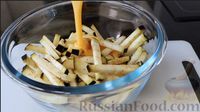 Фото приготовления рецепта: Жареные баклажаны как грибы - шаг №2